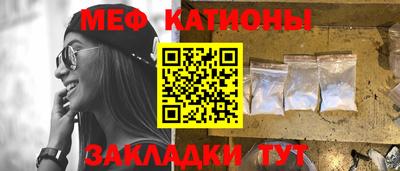 a pvp Бийск