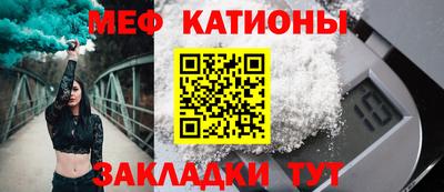 a pvp Бийск