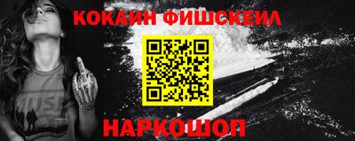 первитин Берёзовский