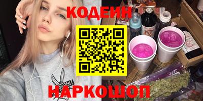 первитин Берёзовский