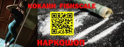 первитин Берёзовский
