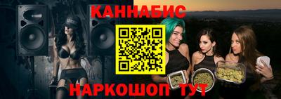 a pvp Бийск