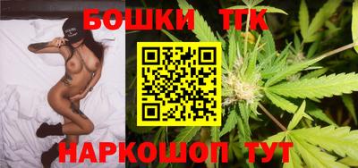 первитин Берёзовский