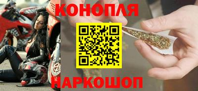 мяу мяу мука Ярославль