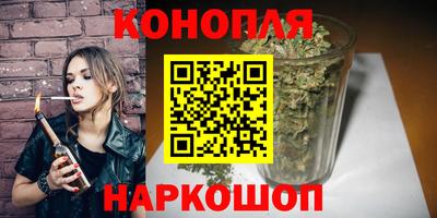 первитин Берёзовский