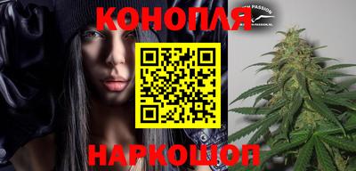 ALPHA-PVP Ангарск
