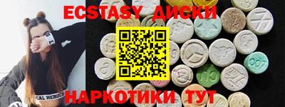 a pvp Бийск