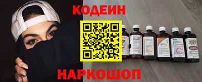 первитин Берёзовский