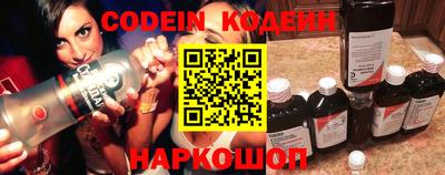 каннабис Беслан