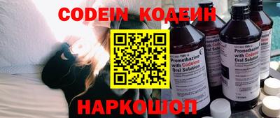 первитин Берёзовский