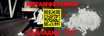 a pvp Бийск