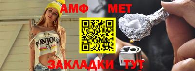 экстази Анапа