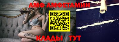 каннабис Беслан