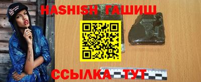 первитин Берёзовский
