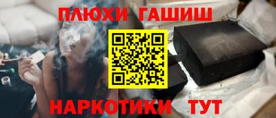 a pvp Бийск