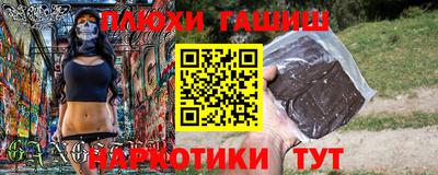 первитин Берёзовский