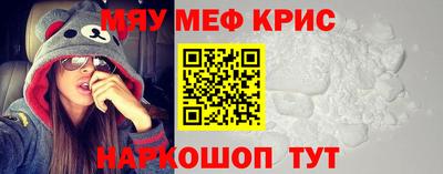 a pvp Бийск