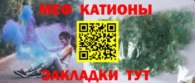 каннабис Беслан