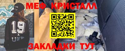 a pvp Бийск