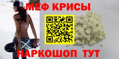 a pvp Бийск