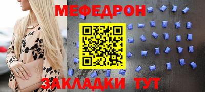 первитин Берёзовский