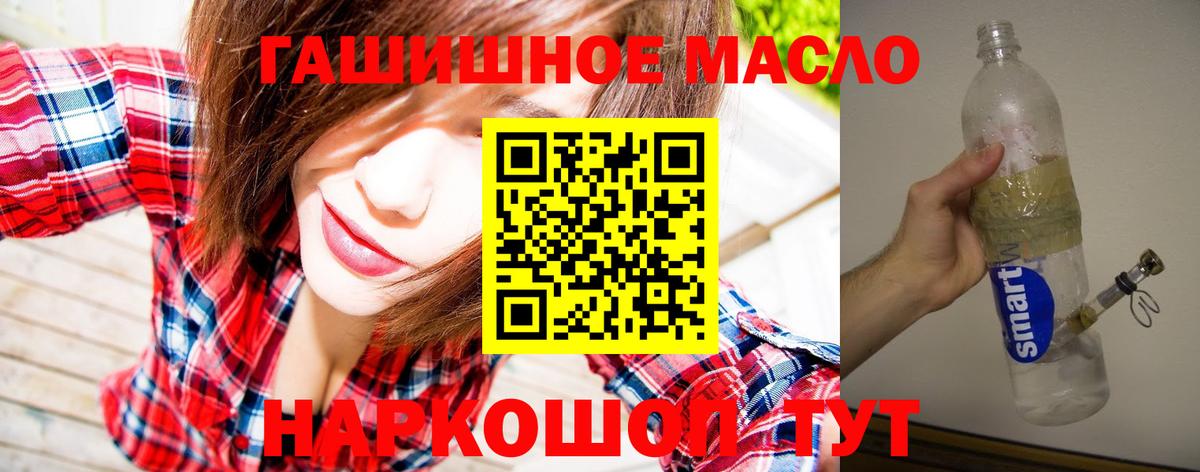 МАРИХУАНА Грозный